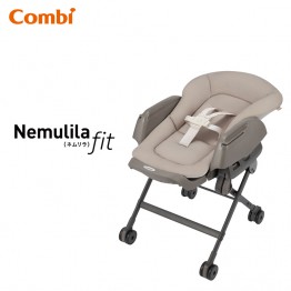 Combi 日本 Nemulila Fit AQ 安撫餐椅搖床 (BE ; BEIGE) 初生～4歲 | 行貨1年保養 ⭐全新380透氣通風氣孔設計,使睡眠更舒適⭐【代理配送#A(免運費)】⭐RB會員低至$2,049⭐